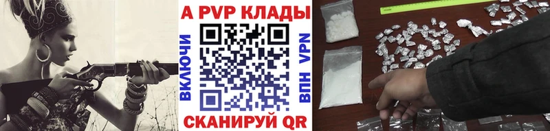 Купить наркотики Верхняя Салда АМФ  Бошки Шишки  Меф мяу мяу  Гашиш 