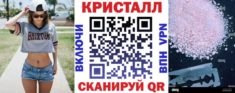 АМФЕТАМИН 98%  Верхняя Салда 