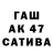APVP СК Egor Baydukov