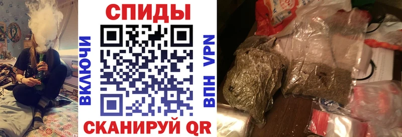 БУТИРАТ оксибутират  OMG ссылки  Верхняя Салда  цены наркотик 