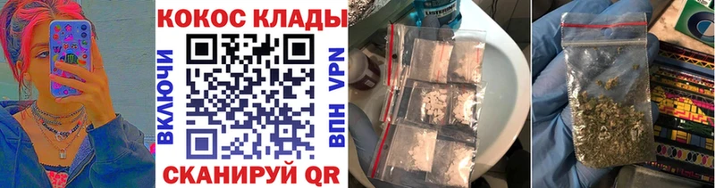 Cocaine Боливия  Верхняя Салда 