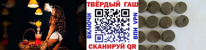 где можно купить   Верхняя Салда  Гашиш hashish 