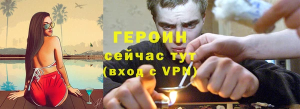 кокаин премиум Баксан