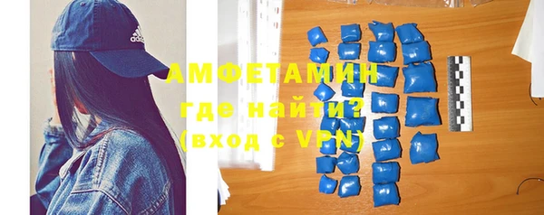 кокаин премиум Баксан