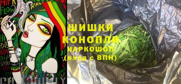 Альфа ПВП Балабаново