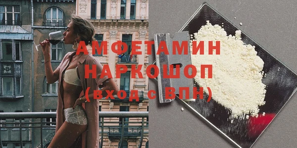 кокаин премиум Баксан