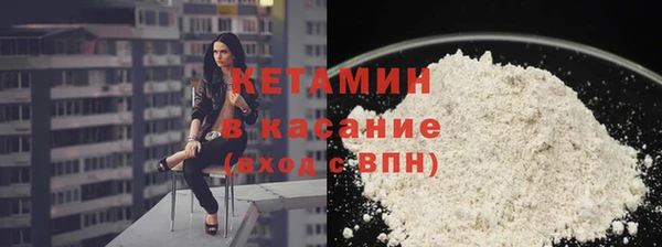 кокаин премиум Баксан