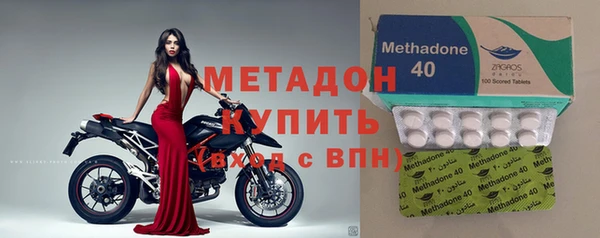 кокаин премиум Баксан