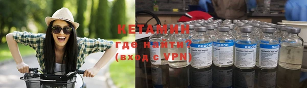 кокаин перу Балахна