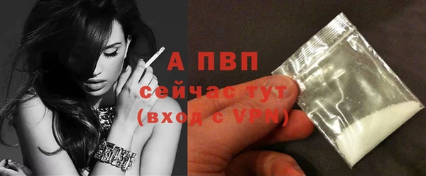 кокаин премиум Баксан
