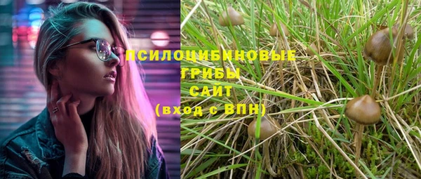 кокаин премиум Баксан