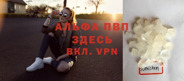 кокаин премиум Баксан