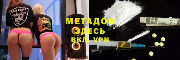 кокаин перу Балахна