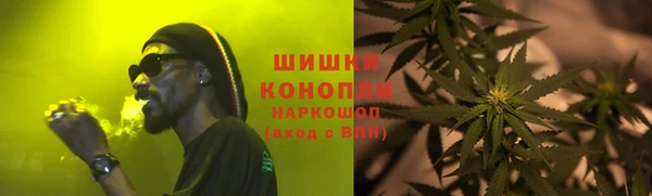 Альфа ПВП Балабаново