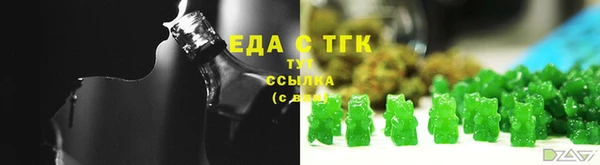 кокаин премиум Баксан