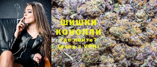 кокаин премиум Баксан