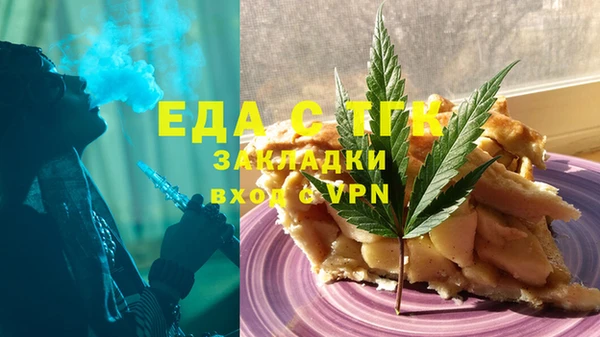 кокаин премиум Баксан