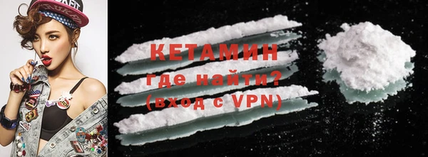 кокаин премиум Баксан