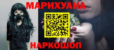 амф Бердск