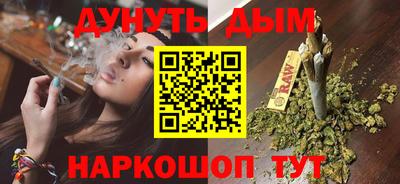 амф Бердск