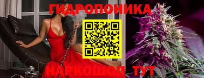 наркотики Белорецк