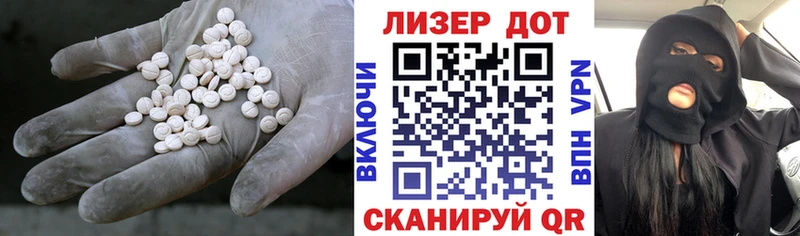 ЛСД экстази ecstasy  Верхняя Салда 