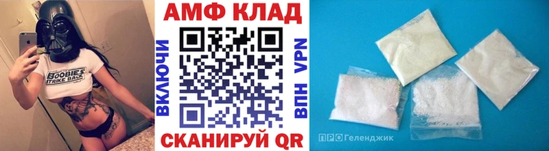 Метамфетамин винт  Верхняя Салда 