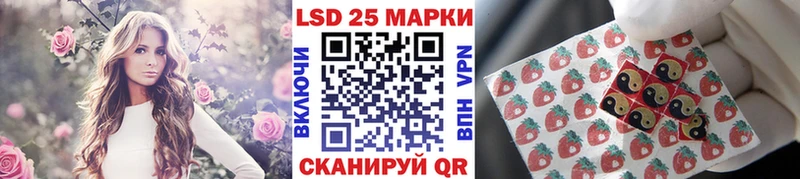 Марки N-bome 1500мкг  наркошоп  Верхняя Салда 