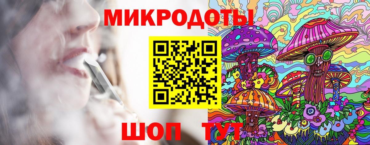 Галлюциногенные грибы мухоморы Верхняя Салда
