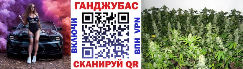 наркошоп  Верхняя Салда  Шишки марихуана MAZAR 